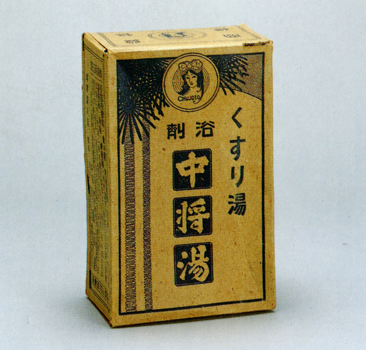 バスハーブ